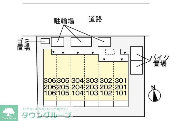 クレメントガーデンVの物件内観写真